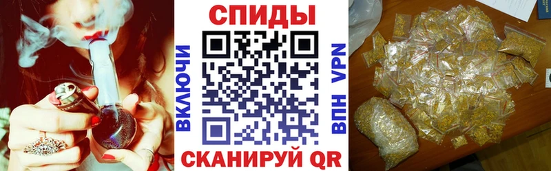 цена наркотик  Иланский  мега онион  БУТИРАТ жидкий экстази 