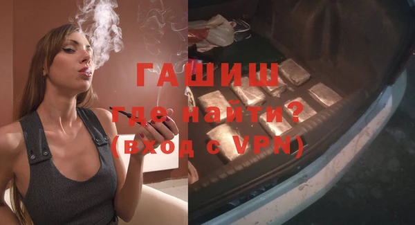 прущие крисы Абинск