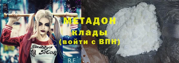 прущие крисы Абинск